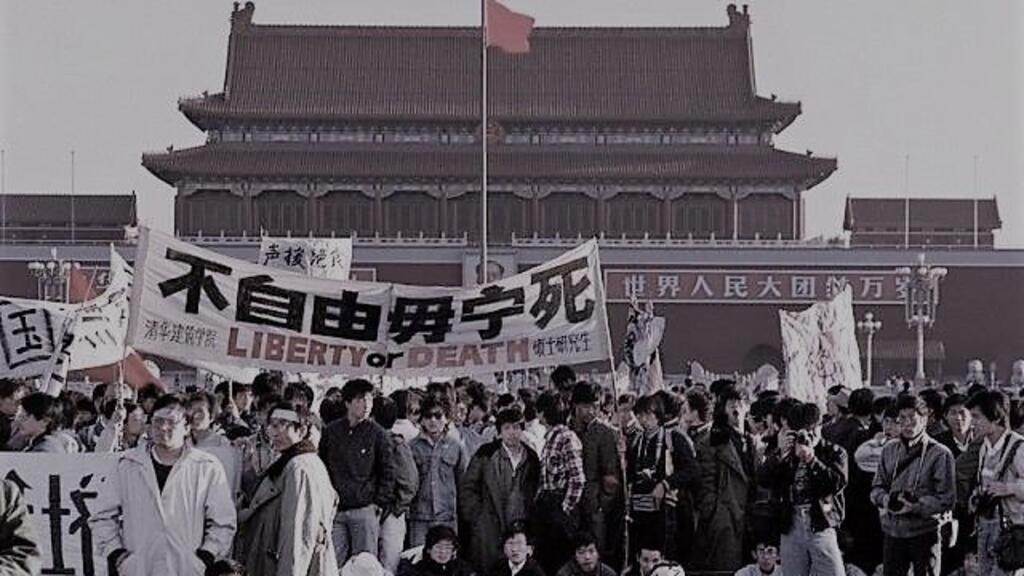 天安门集结示意