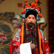 京剧生角角色扮相