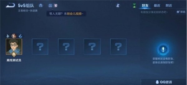 10V10 上线宣传图