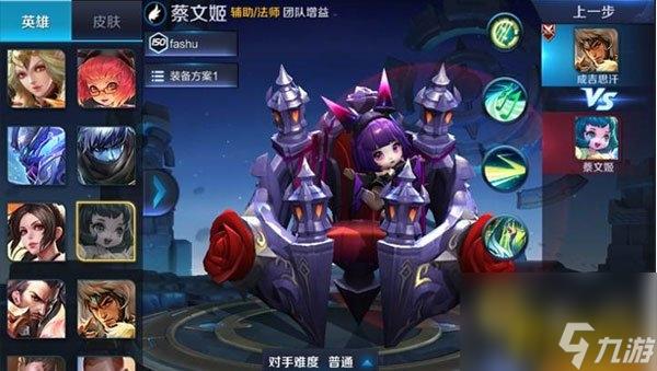 风暴龙王与黄buff示意图