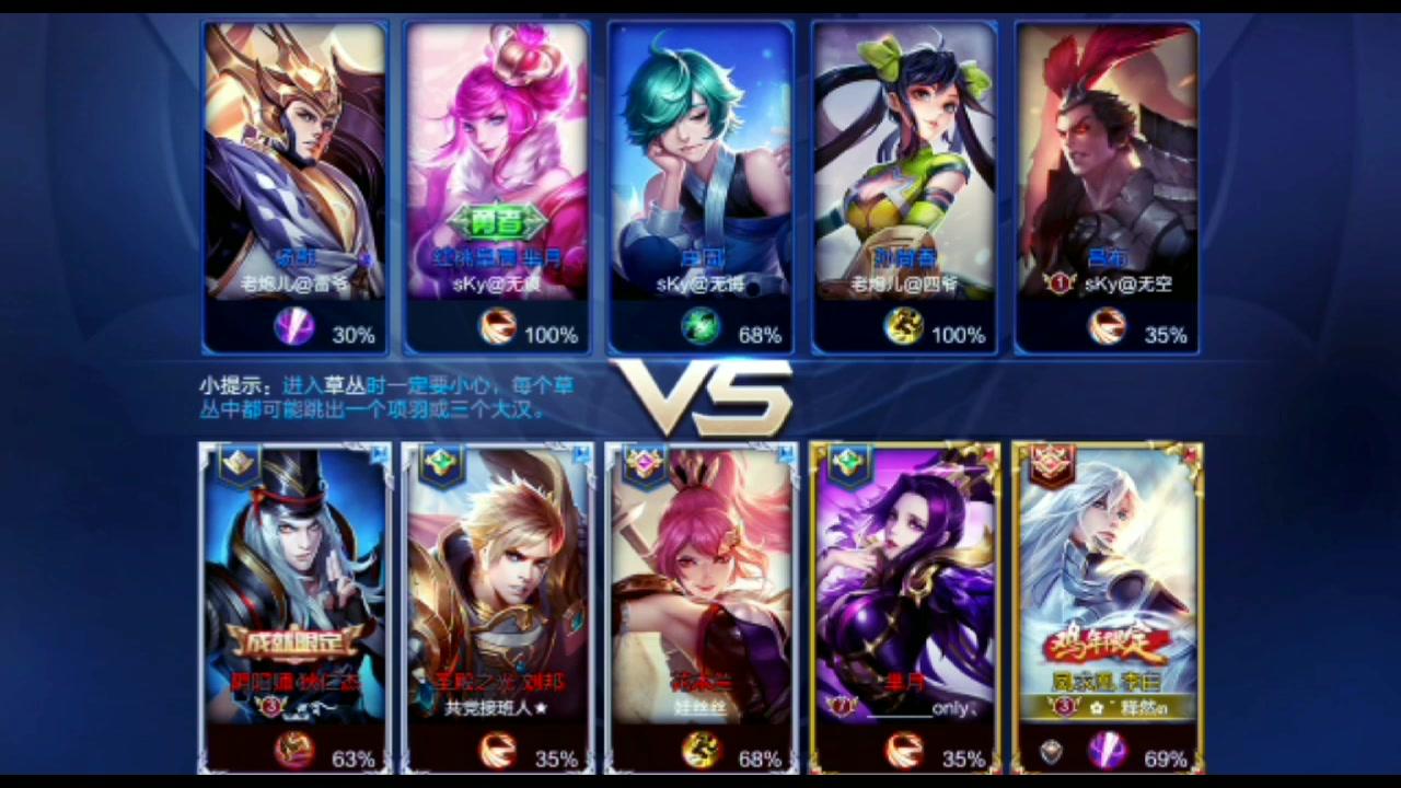 10V10 上线宣传图