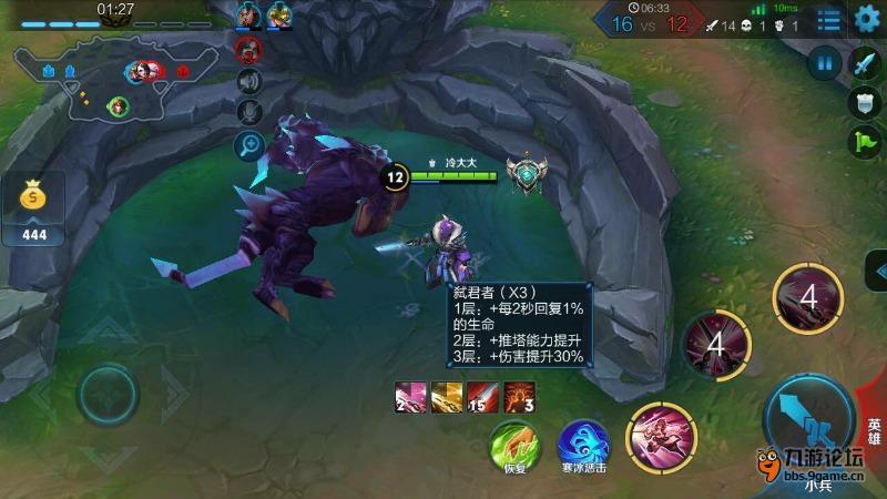 10V10 上线宣传图