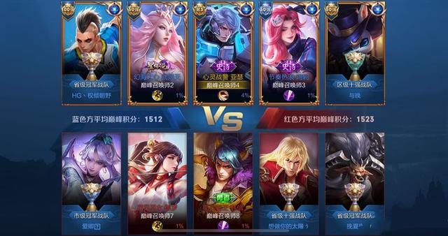 10V10 上线宣传图