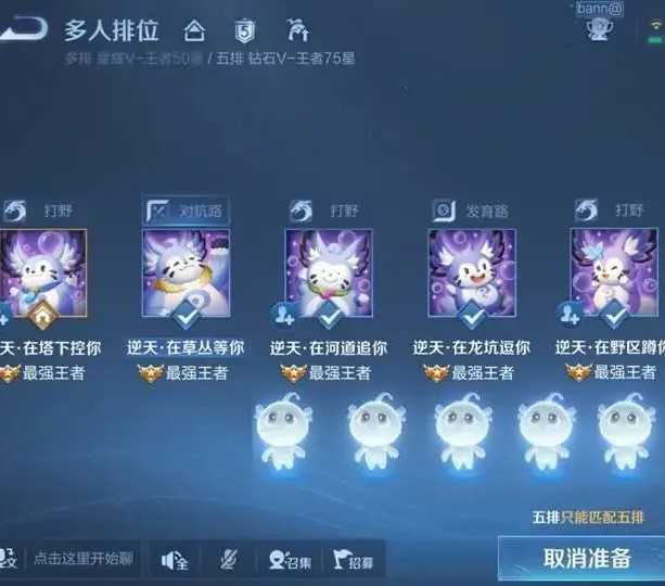 10V10 上线宣传图