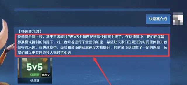 10V10 上线宣传图