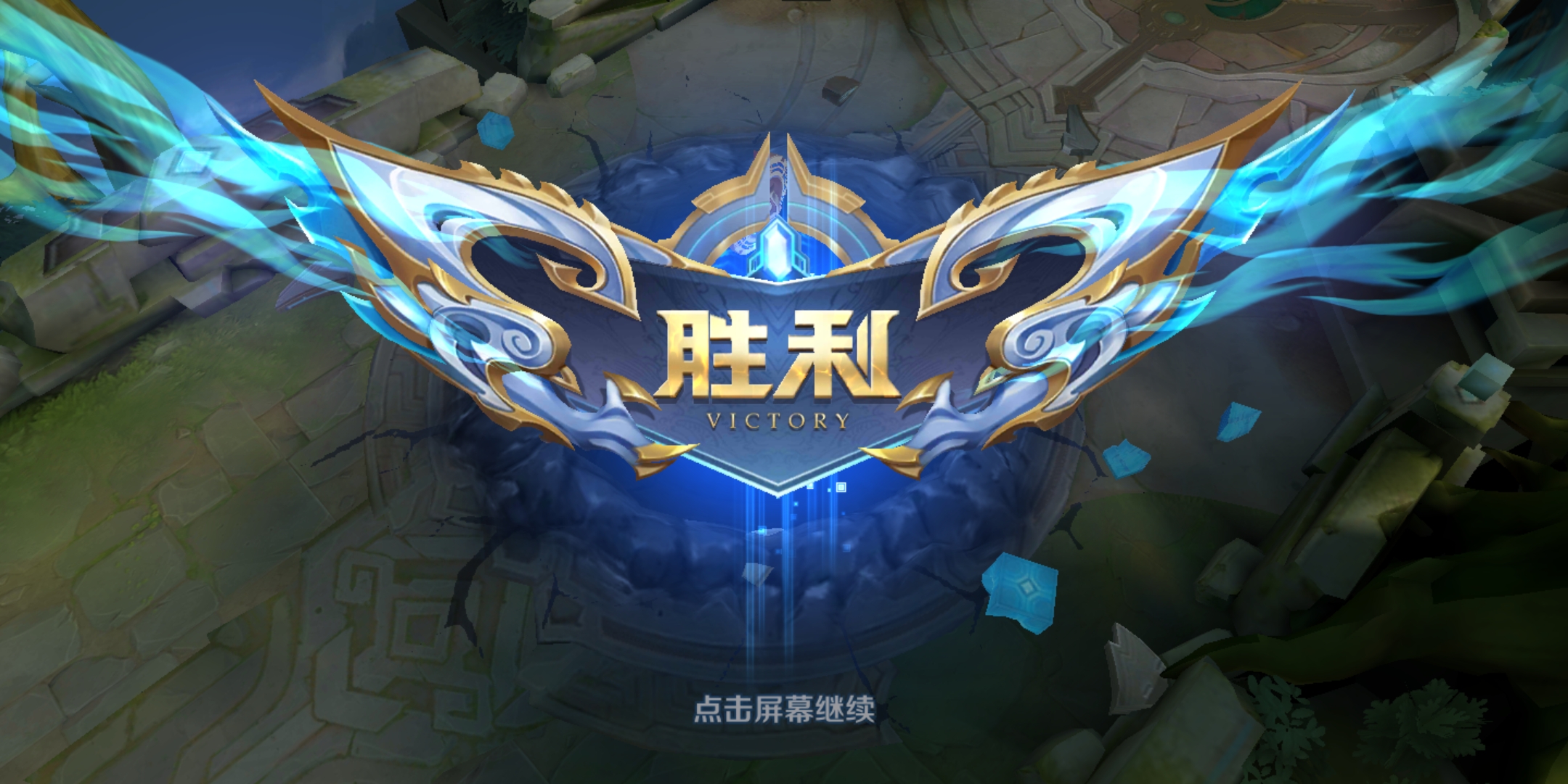 10V10 上线宣传图