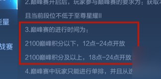 10V10 上线宣传图