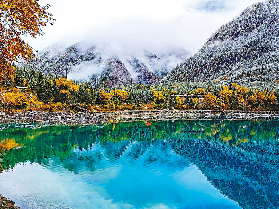 九寨沟水体景观