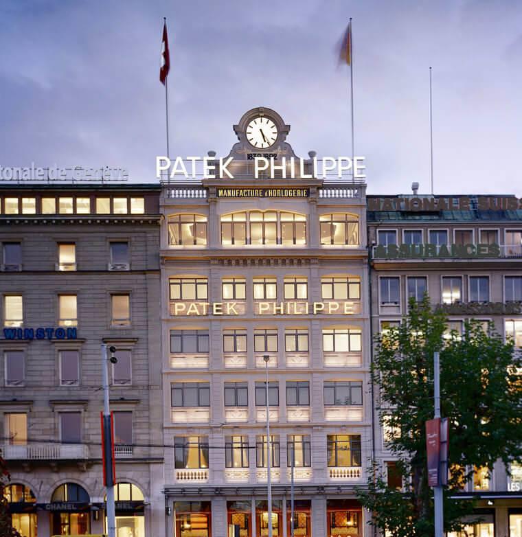 百达翡丽日内瓦沙龙