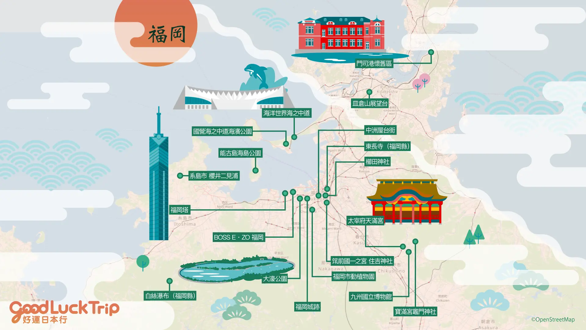 Fukuoka map with numbers