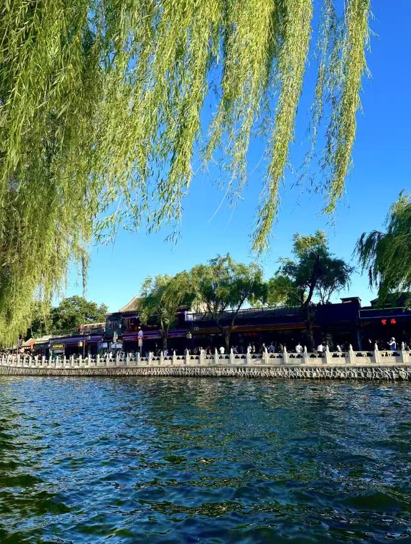什刹海夏日