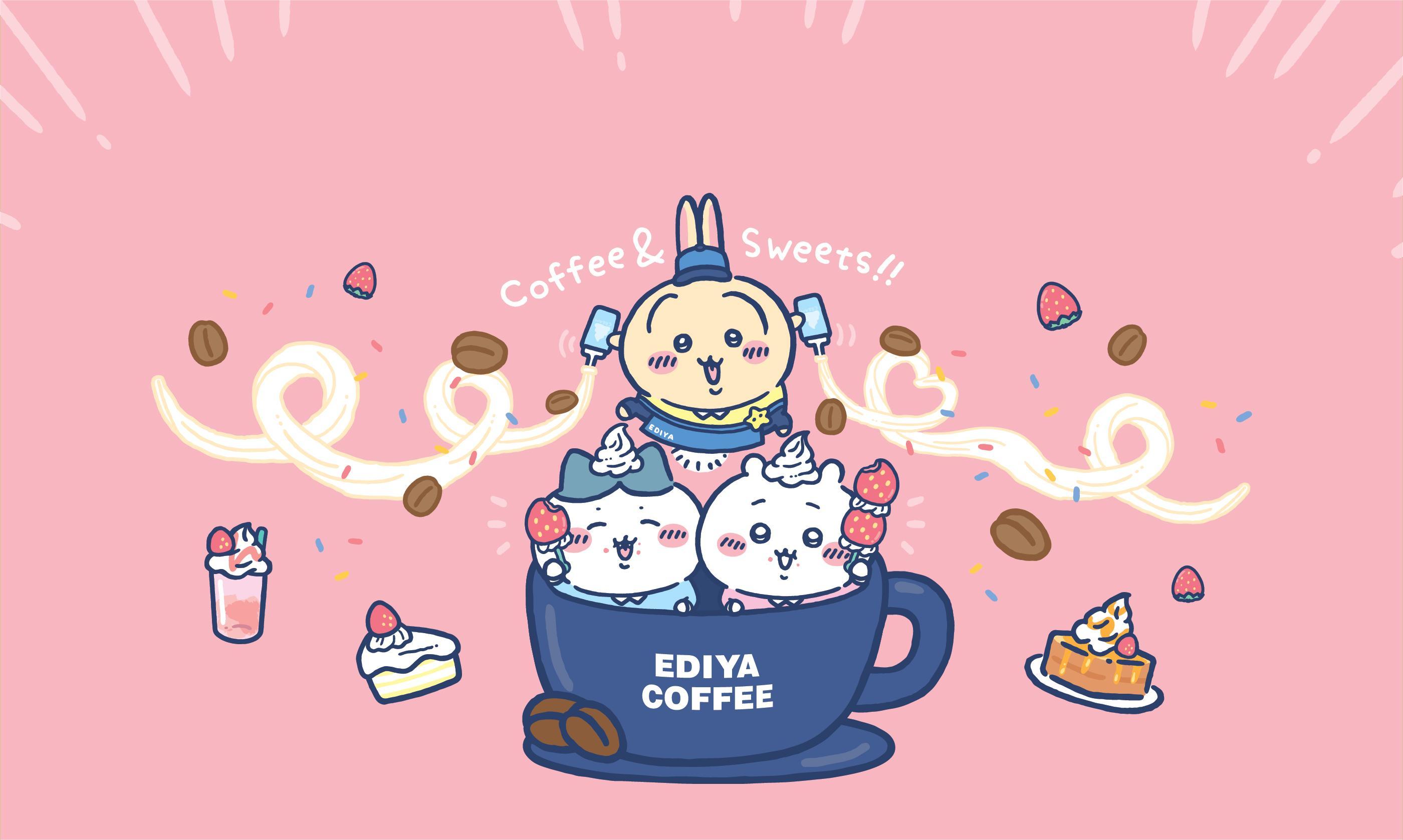 Chiikawa 主视觉图