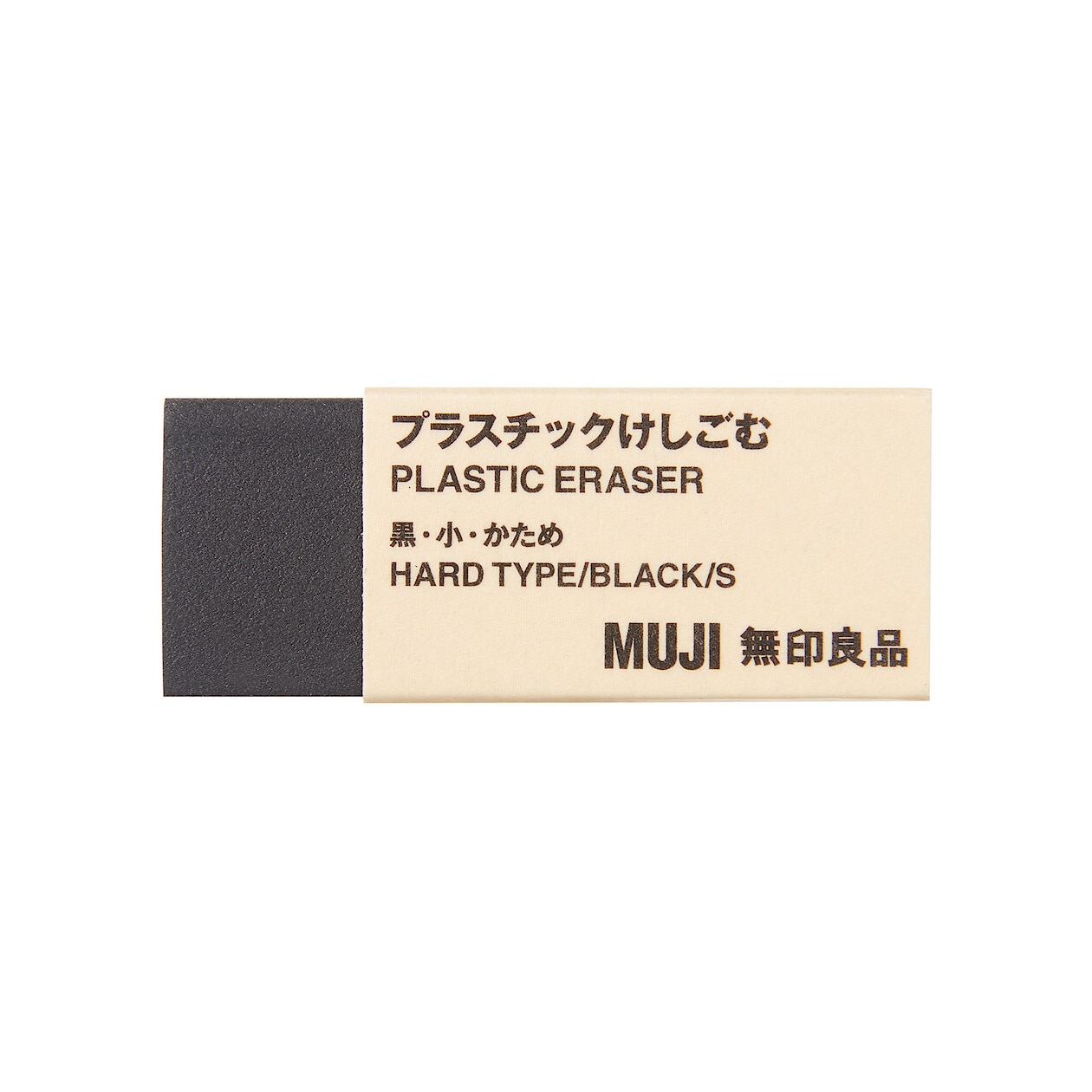 MUJI 生活方式