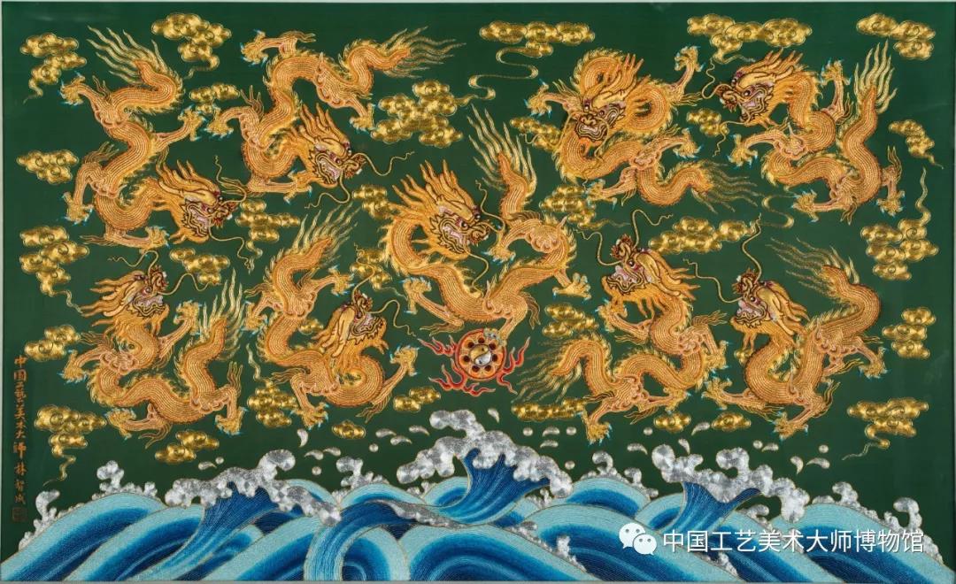 粤绣金龙刺绣作品
