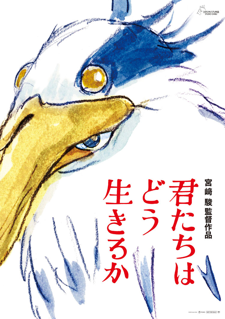 你想活出怎样的人生