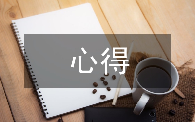 Steyr AUG 使用感想